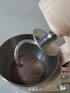 Make Black wheat bread step 4