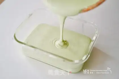 Make Tea ice cream step 4