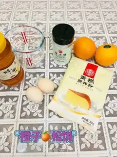 Make Smells like orange muffins step 0