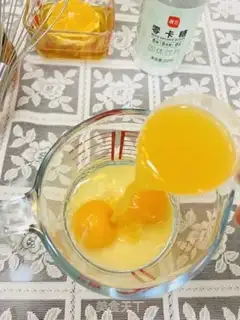 Make Smells like orange muffins step 3