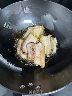 Make The meat trap step 1