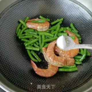 Make Shrimp step 11