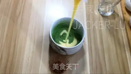 Make It