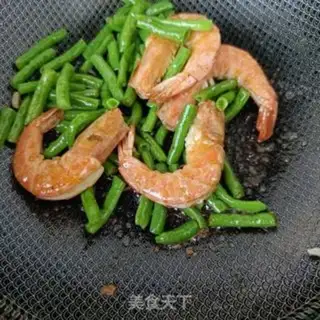 Make Shrimp step 12