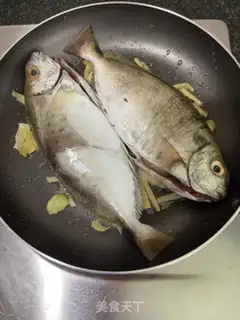 Make Sour pickles, mashed fish step 6
