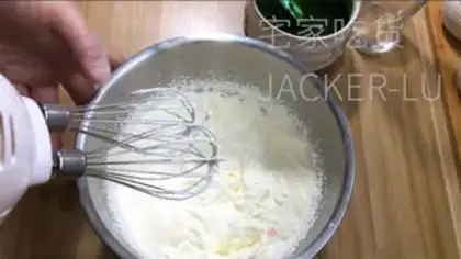 Make It