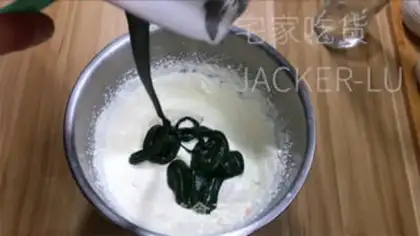 Make It