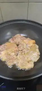 Make Fried pork step 6