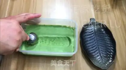 Make It