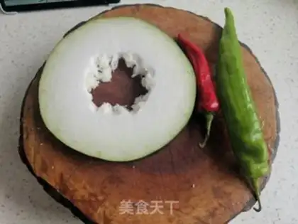Make Burning melons step 0