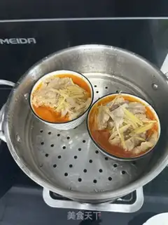 Make Crushed meat step 4