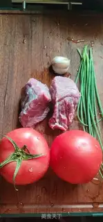 Make Tomato gravy step 0