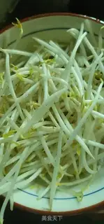 Make Green bean sprouts step 1