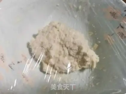Make biangbian step 0