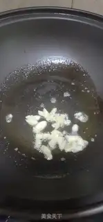 Make Tomato gravy step 4