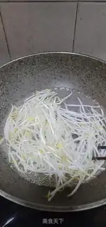 Make Green bean sprouts step 5