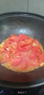 Make Tomato gravy step 7