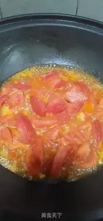 Make Tomato gravy step 9
