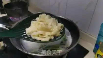 Make biangbian step 3