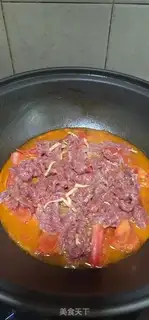Make Tomato gravy step 10