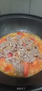 Make Tomato gravy step 12