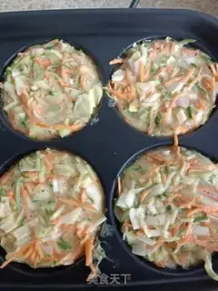 Make cucumber eggcake step 4