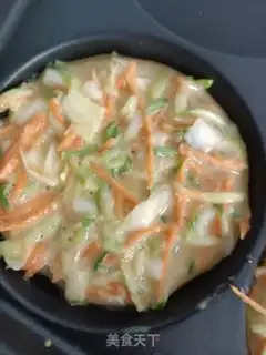Make cucumber eggcake step 5