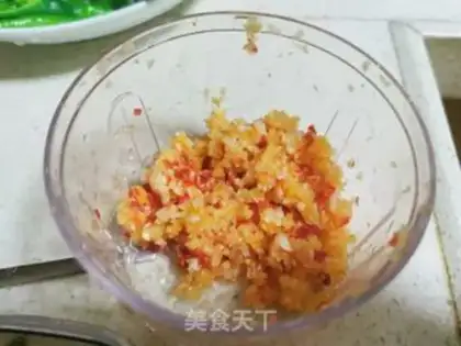 Make Fried eggplant step 0