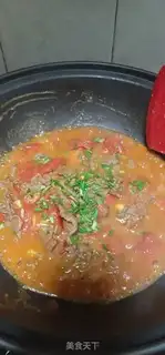 Make Tomato gravy step 13