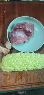 Make Beef scab step 0