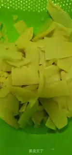 Make The abalone is burning bamboo step 0