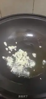 Make The squid has to fire the silk step 4