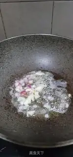 Make The abalone is burning bamboo step 3