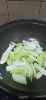 Make The squid has to fire the silk step 5