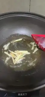 Make The squid has to fire the silk step 8