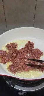 Make Beef scab step 7