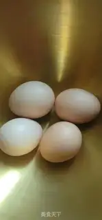 Make Steaming eggs step 0