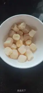 Make Steaming eggs step 1