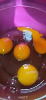 Make Steaming eggs step 3