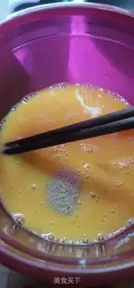 Make Steaming eggs step 4