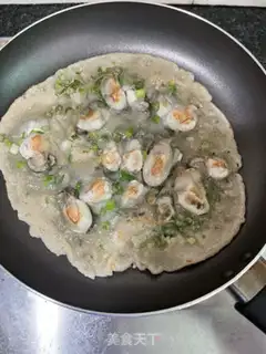 Make Fries step 9