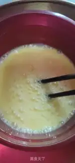Make Steaming eggs step 5