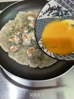 Make Fries step 10