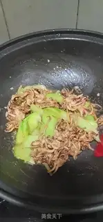 Make The squid has to fire the silk step 14