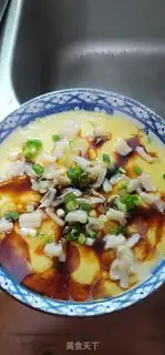 Make Steaming eggs step 10