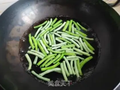 Make Soybeans, soy sauce step 4