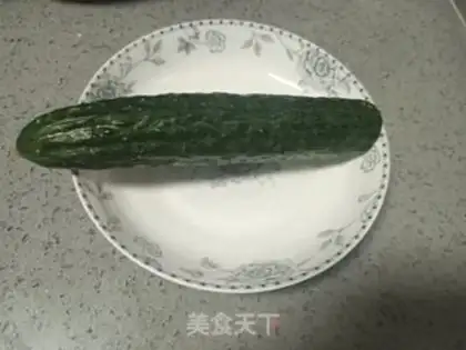 Make A cucumber fan step 1