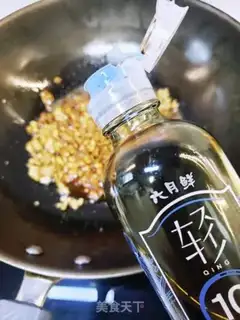 Make Grandma