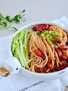 Make Spicy and cold noodles step 10