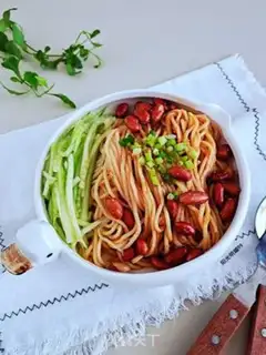 Make Spicy and cold noodles step 11